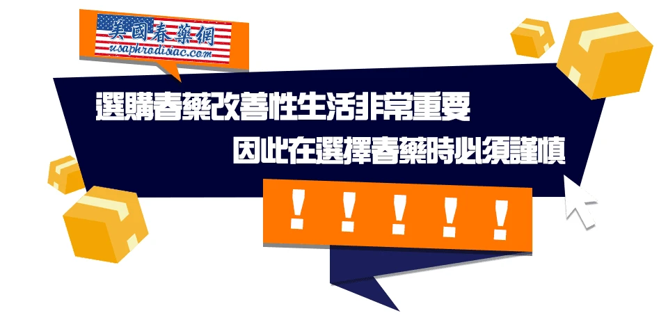 壓力大導致表現不好?過來人分享重拾自信的有效方法