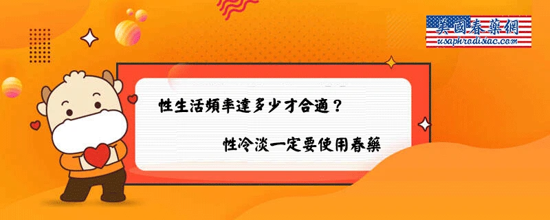 遠距戀愛變虛了怎麼辦?從全聯巧遇找到的解決方案