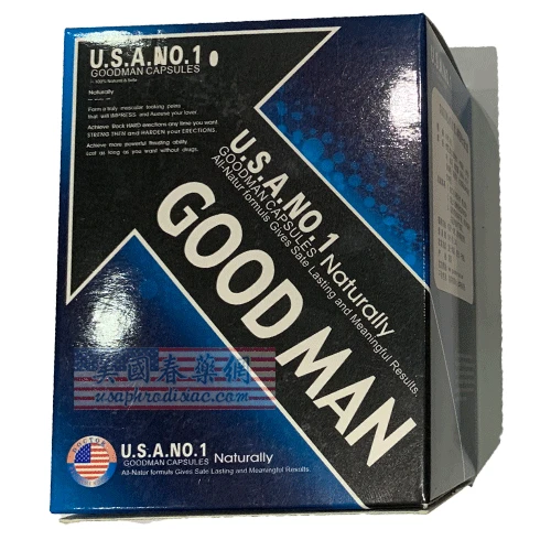 健身教練GG增大血淚史:GOODMAN增大丸讓我重新拿回主導權