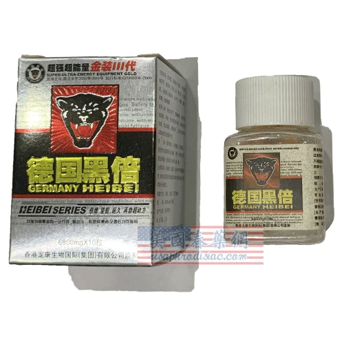 女友嗆「你不行了」?老司機實測德國黑倍效果,從被嫌棄到讓她求饒的真實故事