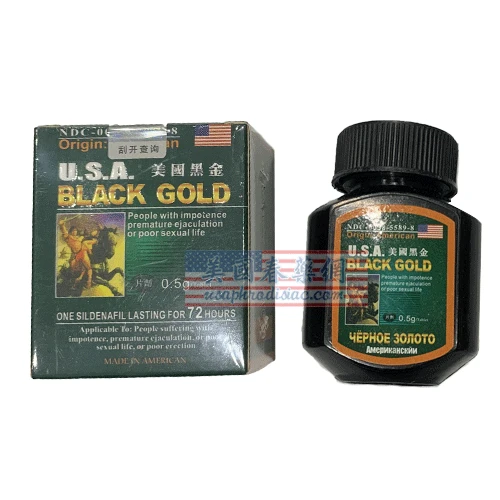 美國黑金可以天天吃嗎?泌尿科醫師與真實使用者經驗分享