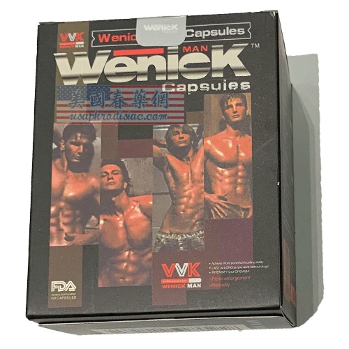 美國Wenick Man增大丸使用心得:台北業務的自信重生日記