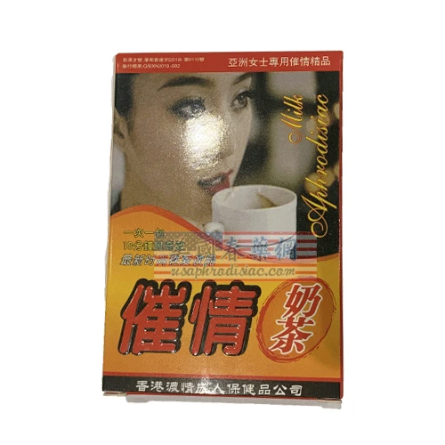 健身教練實測催情奶茶效果:使用方法、副作用與購買指南