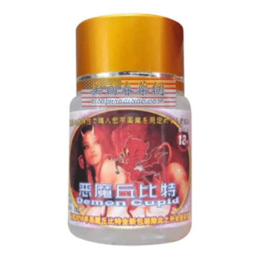 惡魔丘比特有效嗎?婚禮邂逅伴娘的親身體驗告訴你真相