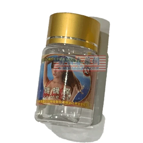 女友實習回來變冷淡?雨夜意外讓感情回溫的真實故事