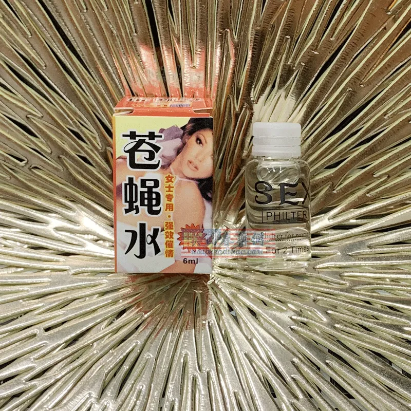 蒼蠅水真的有用嗎?女友變超主動、床上表現大爆發的真實心得