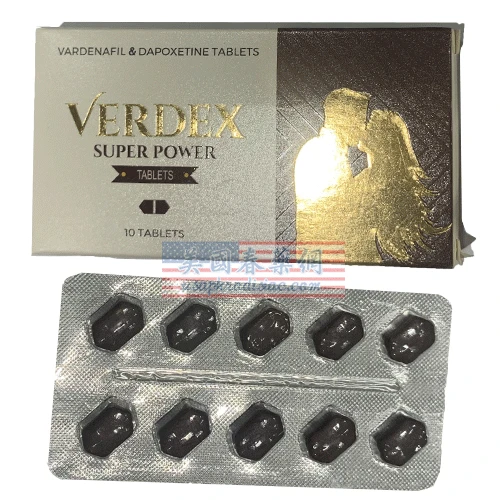 中年男性必看!印度艾力達雙效片適合中老年人嗎?泌尿科醫師親自解答