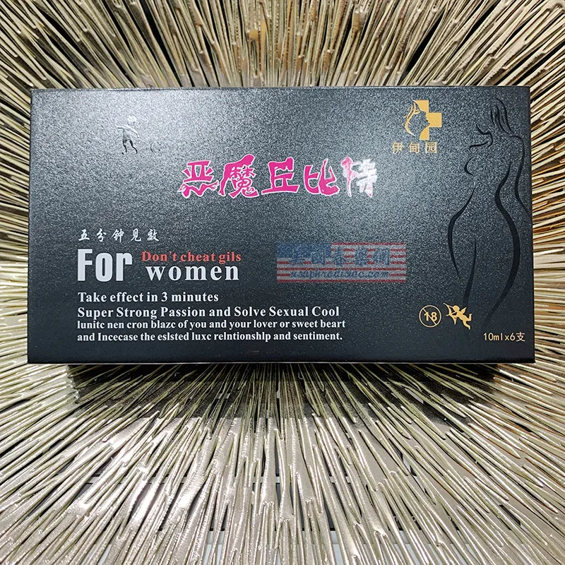 惡魔丘比特催情藥實測|夜店搭訕到汽車旅館的完整心得分享