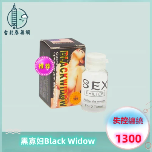 異地戀感情回溫指南|如何用天然方式找回伴侶間的親密感