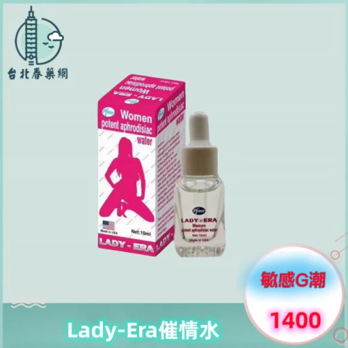 女友嫌我變虛?一滴銷魂讓她秒變主動女王!遠距戀愛重燃激情秘籍