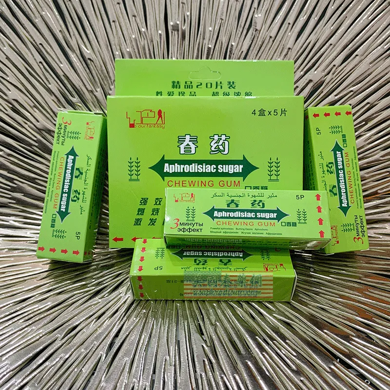 女友北上卻累到秒睡?兄弟,那是你沒搞清楚這件事|性幻想的秘密